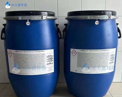 杜邦離子交換樹(shù)脂：電解液除雜的“精密過(guò)濾器”，助力新能源產(chǎn)業(yè)升級(jí)