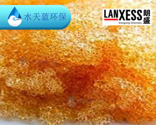 離子交換樹(shù)脂法處理高氯離子廢水解析