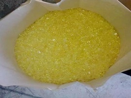 德國朗盛樹脂價格一般多錢一袋？